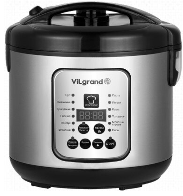 Мультиварка VILGRAND VMC1255 – фото, отзывы, характеристики в интернет ...