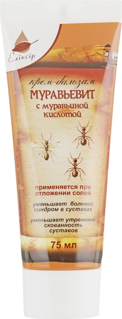 Крем-бальзам "Муравйовит" з мурашиною кислотою - Еліксир 75ml (420047-37092) - зображення 2