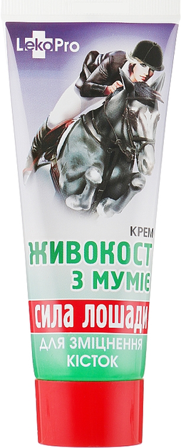 Крем "Сила лошади" Живокост с мумие - LekoPro 75ml (282263-28065) - изображение 2