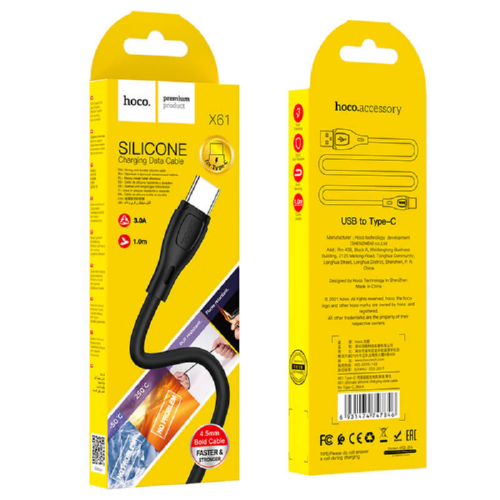 Кабель HOCO Type-C Ultimate silicone charging data cable X61 1m 3A black - Фото 3 Кабель HOCO Type-C Ultimate silicone charging data cable X61 1m 3A black - изображение 3