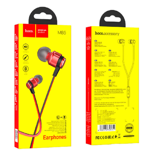 Наушники HOCO Platinum built-in microphone M85 red - изображение 3