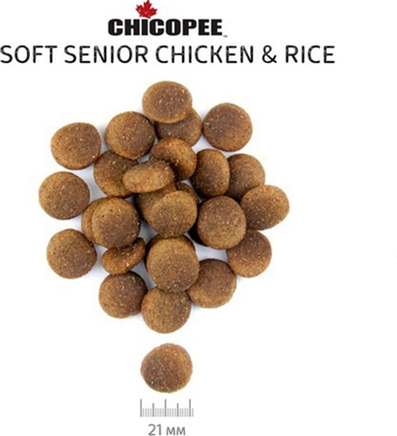 Сухой корм для собак Chicopee CNL Senior Soft Chicken & Rice с курицей ...