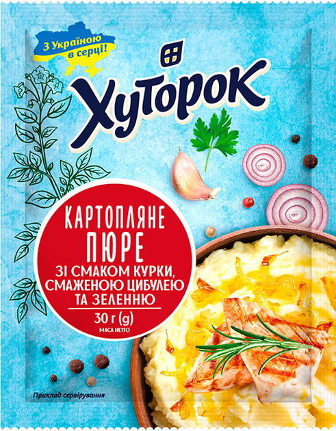 Корейский салат из картофеля с мясом (камди ча)