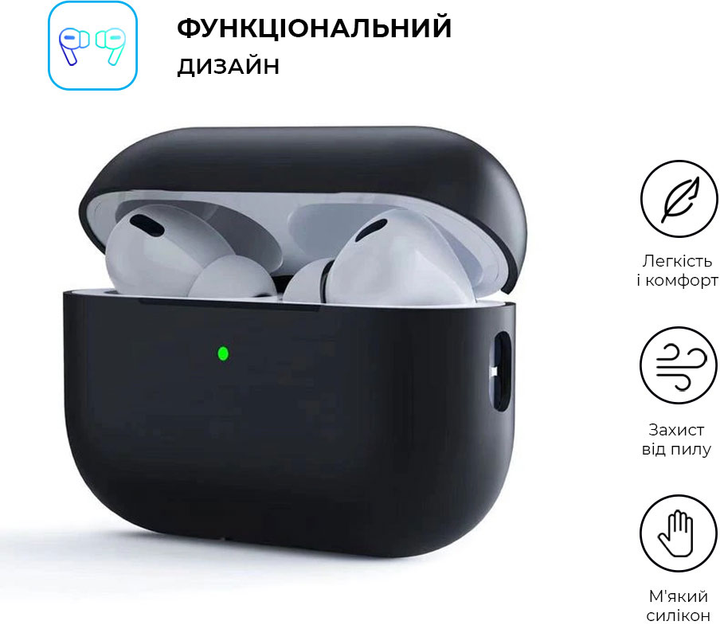 Чехол ArmorStandart Silicone Case для Apple Airpods Pro 2 Black ...
