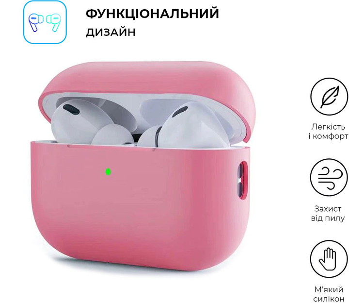 Чехол ArmorStandart Silicone Case для Apple Airpods Pro 2 Pink ...