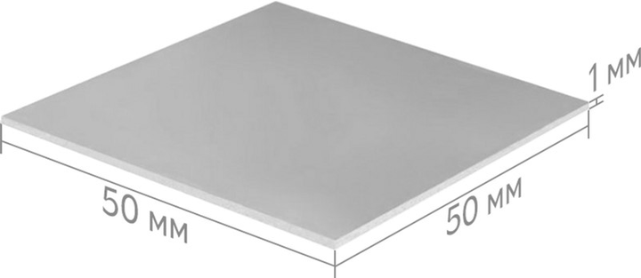 Термопрокладка RZTK Arctica PAD 50 х 50 x 1 мм - изображение 5