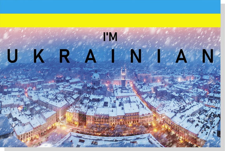 10 новогодних открыток от украинских компаний. Как поздравляли «Сильпо», Roshen и другие
