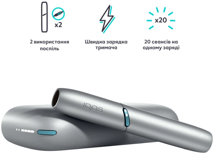 Устройство для нагревания табака IQOS Originals DUO Серебряный