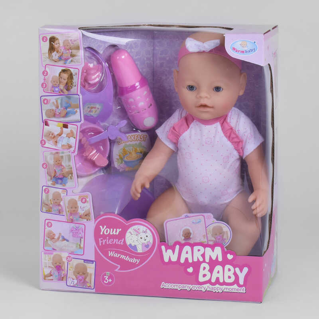 Функциональный пупс WarmBaby 40 см с аксессуарами WZJ 058 A-026 G-1 ...