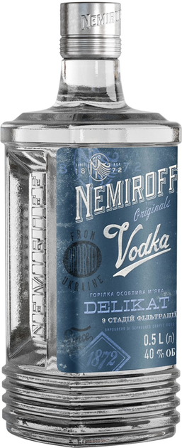 Горілка Nemiroff Делікат М'яка 0.5 л 40% (4820181420437) - зображення 3
