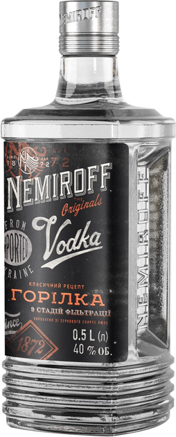 Горілка Nemiroff Оригінал 0.5 л 40% (4820181420611) – фото, відгуки ...