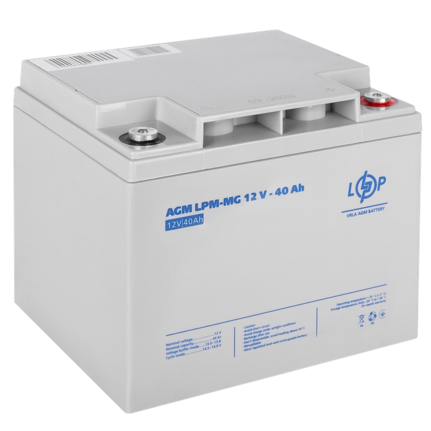 Акумулятор мультигелевий LPM-MG 12V 40 Ah LogicPower 3874 - Фото 3 Акумулятор мультигелевий LPM-MG 12V 40 Ah LogicPower 3874 - зображення 3