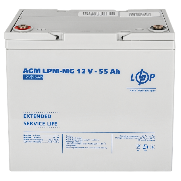 Акумулятор GEL LogicPower LPM-MG 12V - 55 Ah - Фото 3 Акумулятор GEL LogicPower LPM-MG 12V - 55 Ah - зображення 3