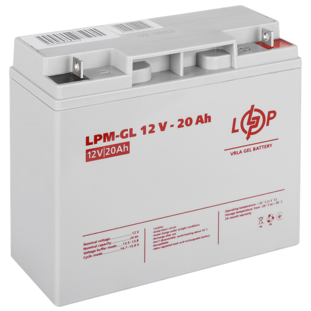 Комплект резервного питания для котла LP (LogicPower) ИБП + гелевая батарея (UPS A500VA + АКБ GL 270W) - изображение 4