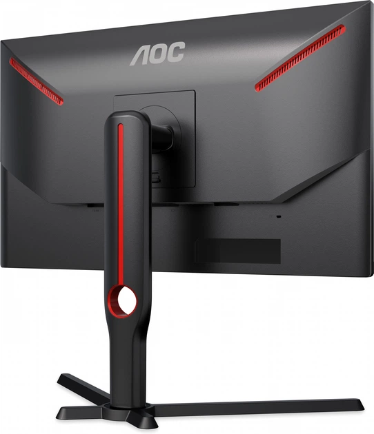 Монітор 24.5" AOC 25G3ZM/BK -- FHD VA 8-Bit / 240 Hz / 1 ms (GTG) / Adaptive Sync / G-SYNC Compatible / Freesync Premium - зображення 4