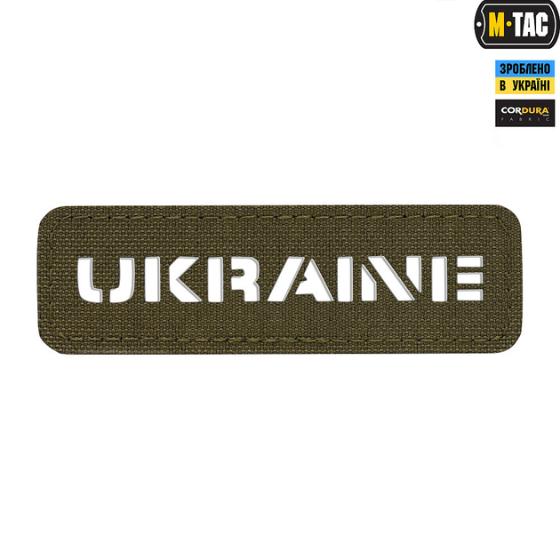 Нашивка M-Tac Ukraine сквозная 25х80 Laser Cut Ranger Green (00-00009182) - изображение 1