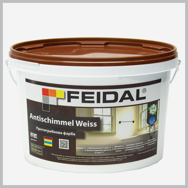 Краска противогрибковая Feidal Antischimmel Weiss, белая 10л - изображение 3