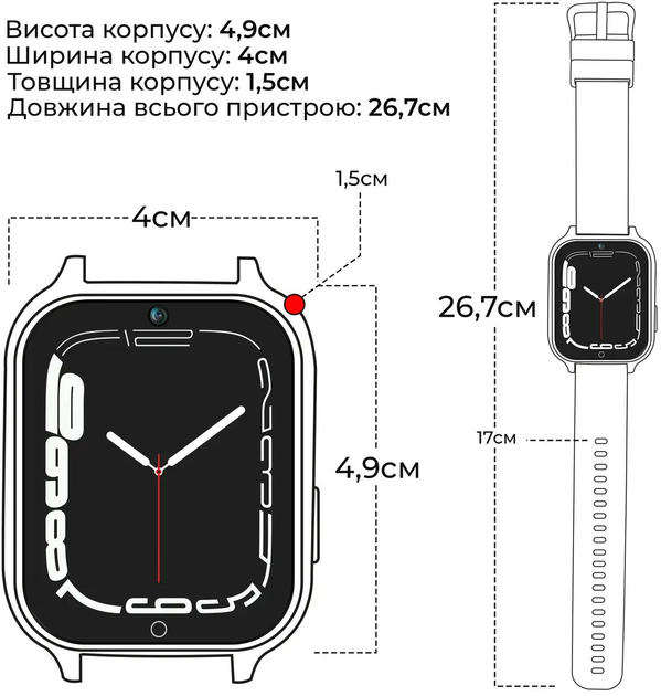 Детские смарт-часы Jetix DF100 Pro Kids 4G Pink (100Pro-k2-RA) - изображение 8