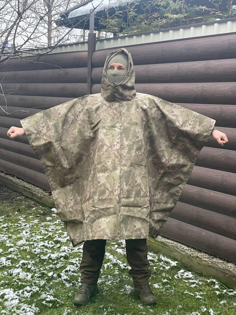 Военный плащ палатка пончо дождевик с капюшоном ВСУ - изображение 1
