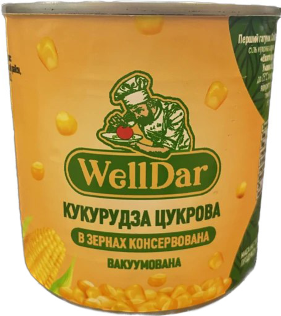 Кукуруза консервированная WellDar Сахарная в зернах Вакуумированная 425 ...