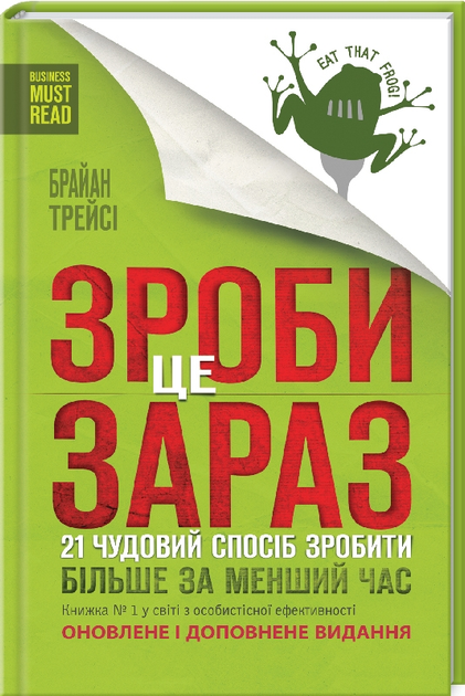 10 книг о том, как сделать дом уютнее