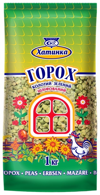 Горох зелений колотий 1кг. Хатинка - Фото 1 Горох зелений колотий 1кг. Хатинка - зображення 1