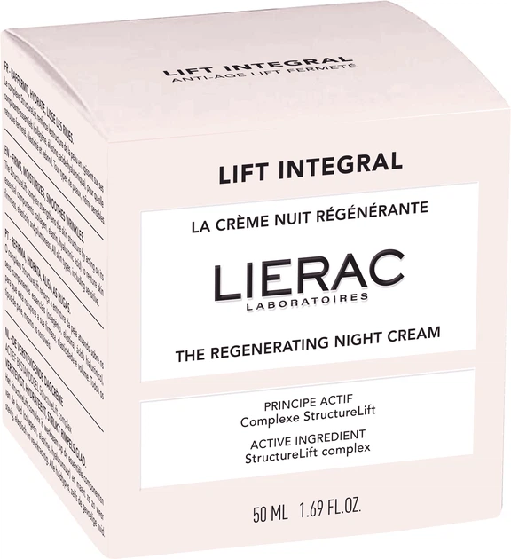 Нічний крем для обличчя Lierac Lift Integral 50 мл (3701436908973) - зображення 2