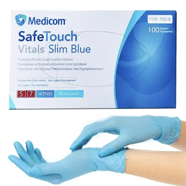 Рукавички оглядові нітрилові текстуровані Medicom SafeTouch® Vitals™ Slim Блакитний (3,0 г) розмір S (00128) - зображення 1