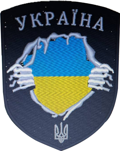 Шеврон GARLANG "Україна" на липучці велкро (400018306) - зображення 1