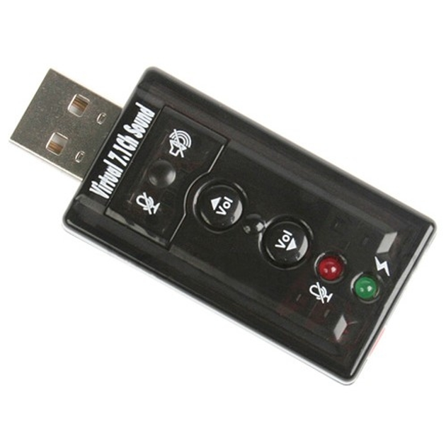 Игровые наушники Lenovo G70B (USB, звук 7.1) Black