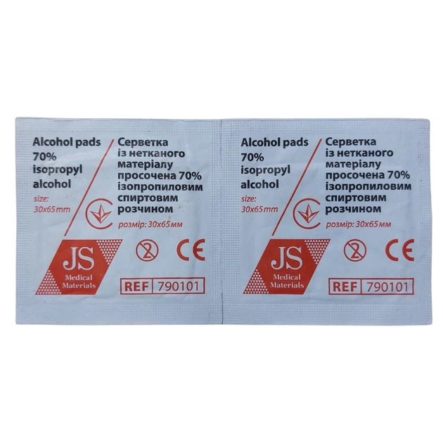 Серветка медична JS просочена спиртовим розчином 3 x 6,5 см 2 шт. - зображення 1