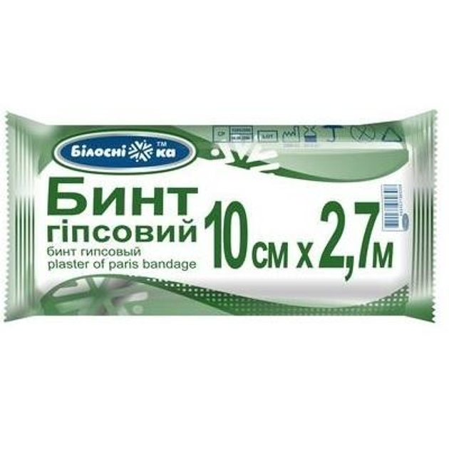 Гіпсовий бинт Білосніжка 10 см x 2,7 м - зображення 1