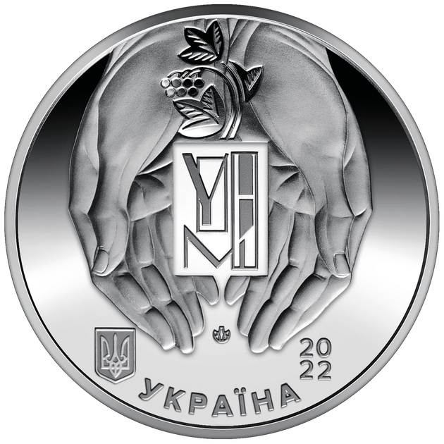 Пам`ятна медаль НБУ “Український національний музей у Чикаго” - Фото 2 Пам`ятна медаль НБУ “Український національний музей у Чикаго” - изображение 2