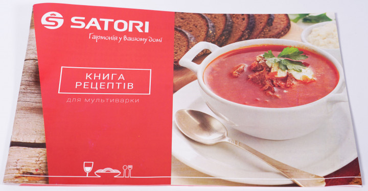 Мультиварка SATORI SM-41963-5SL - изображение 6