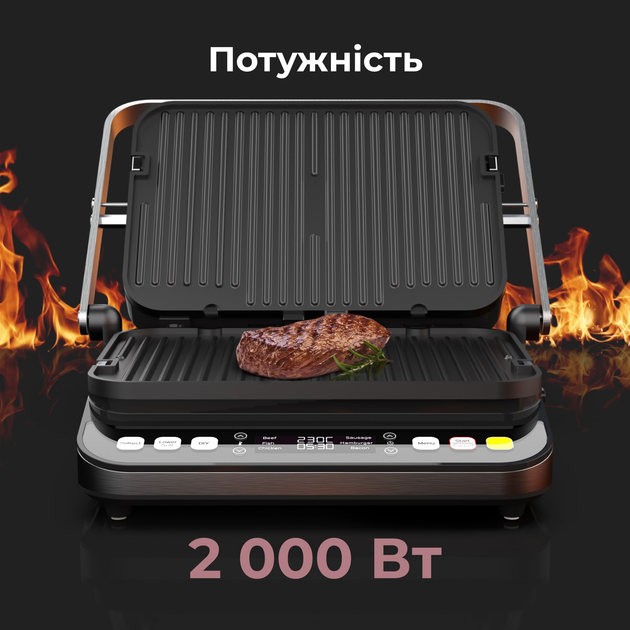 Гриль AENO EG5 - зображення 3