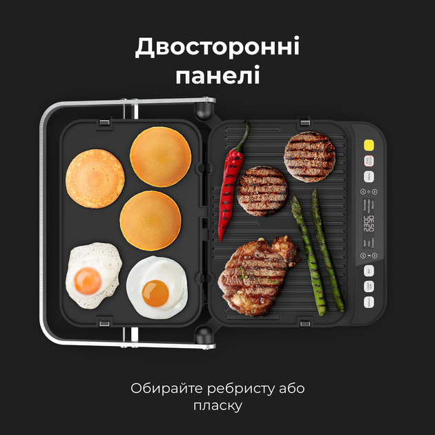 Гриль AENO EG5 - зображення 9