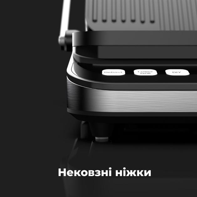 Гриль AENO EG5 - зображення 15