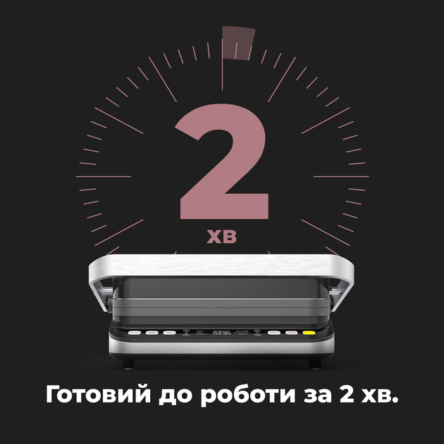 Гриль AENO EG5 - зображення 19