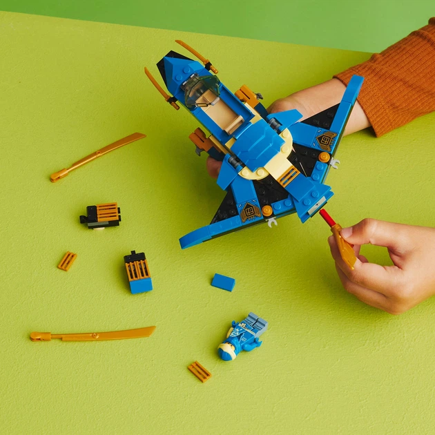 Конструктор LEGO Ninjago Реактивний літак Джея EVO 146 деталей