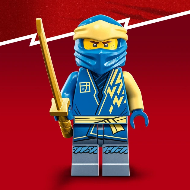 Конструктор LEGO Ninjago Реактивний літак Джея EVO 146 деталей