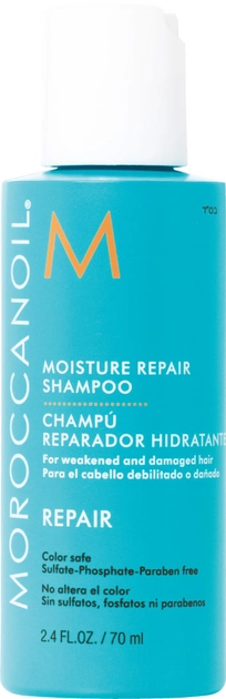 Акція на Шампунь Moroccanоil Moisture Repair Shampoo Зволожувальний відновлювальний 70 мл від Rozetka