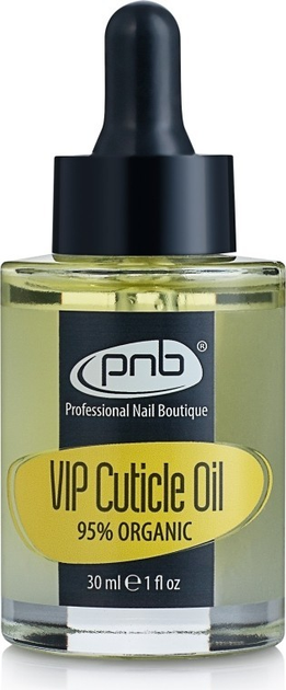 Масло для кутикулы Vip Cuticle Oil PNB, 30 мл от продавца: Be Boom – в ...