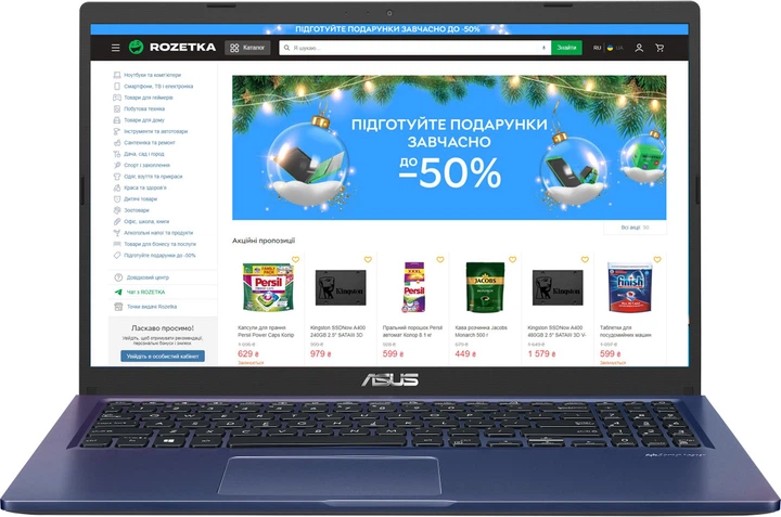Ноутбук ASUS Laptop X515EA-BQ1175 (90NB0TY3-M00E90) Peacock Blue