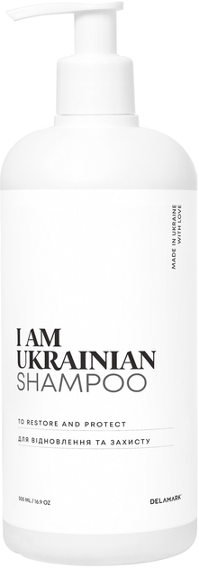 Акція на Шампунь універсальний DeLaMark I am Ukrainian для відновлення та захисту пошкодженого волосся 500 мл від Rozetka