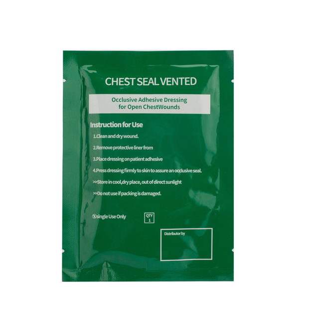 Оклюзионная повязка (наклейка) вентилируемая для ран с клапаном Chest Seal Vented 15х15 см - изображение 1