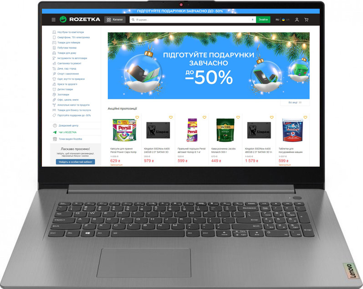 Ноутбук Lenovo IdeaPad 3 17ITL6 (82H900TSPB) Arctic Grey – фото, отзывы ...