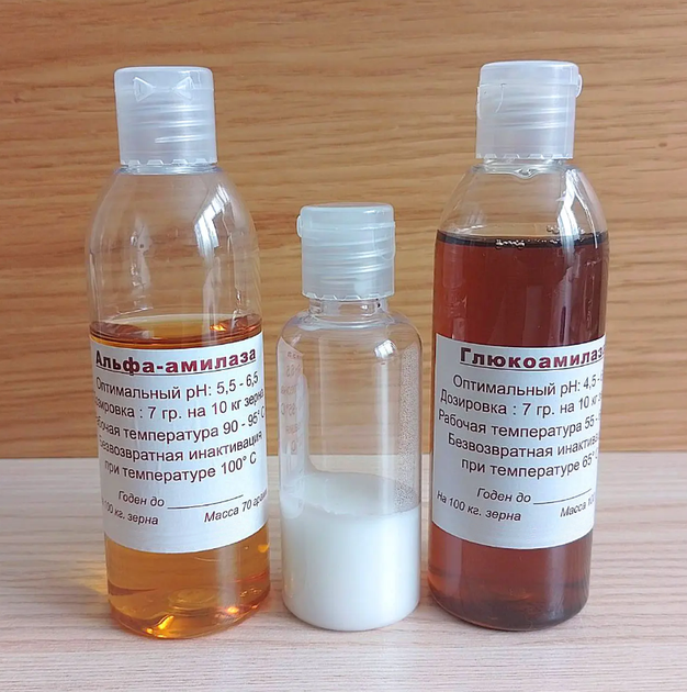 Альфа-амилаза + Глюкоамилаза + пеногаситель на 100 кг. зерна - комплект ...