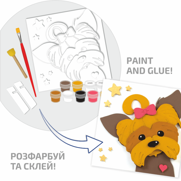 Набор для творчества Rosa Talent Картина 3D Собачка ДВП грунтованное 18х18 см (4823098535683) - Фото 3 Набор для творчества Rosa Talent Картина 3D Собачка ДВП грунтованное 18х18 см (4823098535683) - изображение 3