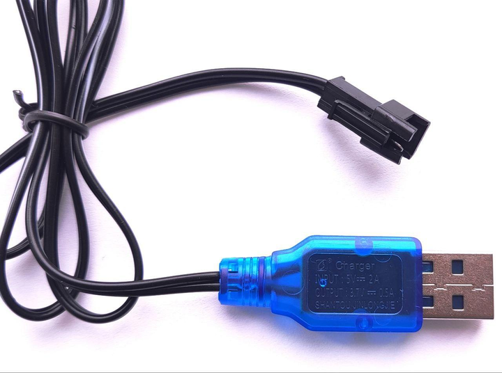 Зарядное для 3.7 V - MICRO USB