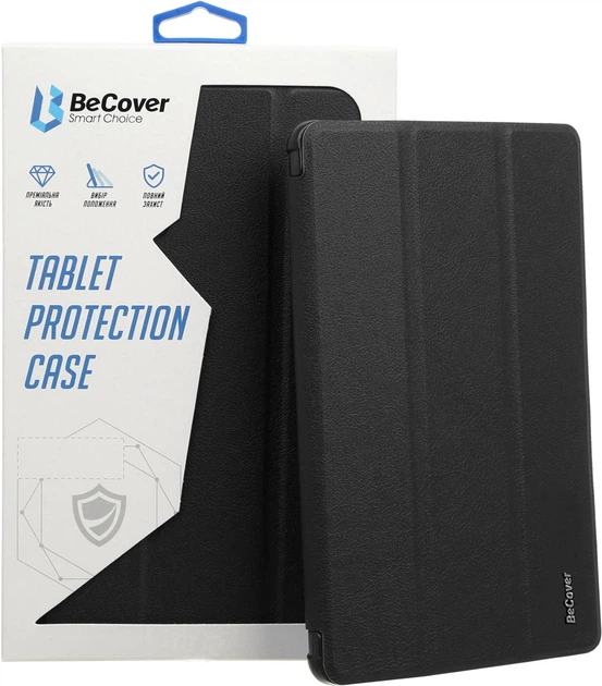 Чехол для планшета BeCover Tri Fold Soft TPU Silicone для Apple iPad 9.7 2017/2018 A1822/A1823/A1893/A1954 Black (BC_706875) - Фото 1 Чехол для планшета BeCover Tri Fold Soft TPU Silicone для Apple iPad 9.7 2017/2018 A1822/A1823/A1893/A1954 Black (BC_706875) - изображение 1